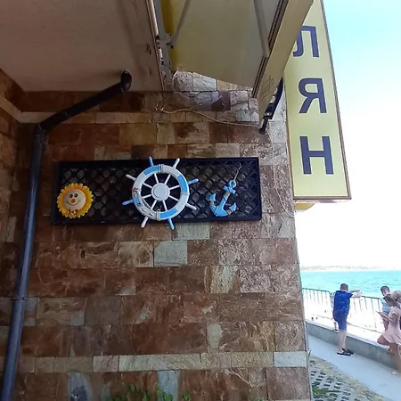 Ξενοδοχείο Blian 3*