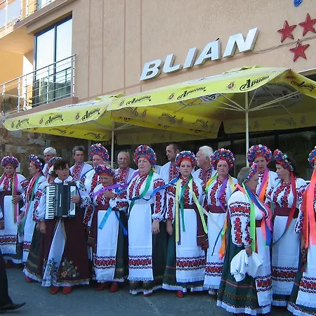 Ξενοδοχείο Blian 3*